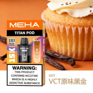 MEHA TITAN 泰坦專用煙彈 Mesh 網芯恆定傳導技術 追求極致還原的清冷層次 演繹下一代賽博呼吸標竿 【買 3 盒贈主機】台灣現貨秒發