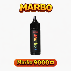 Marbo Bar 9000口 頂級一次性主機 專利旋鈕式氣流調節 告別憋氣窒息感 14ml 驚人容量 絲滑不走味 台灣現貨秒發