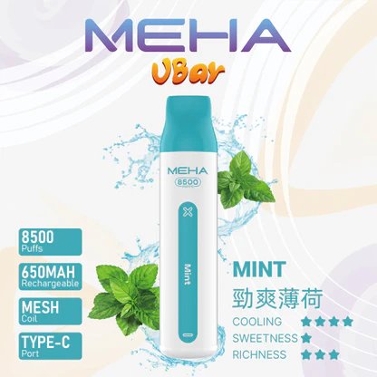 MEHA 魅嗨小白條 8500 抽 3% 尼古丁鹽精準解癮 650mAh 長效續航 不掉味還原度 台灣現貨秒發:圖片 11