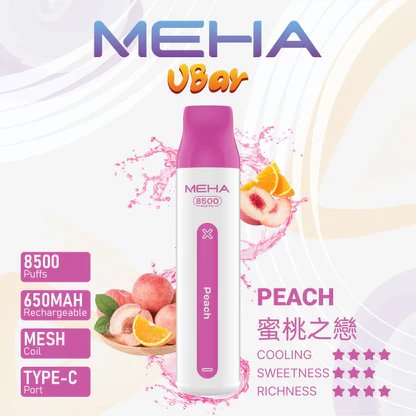 MEHA 魅嗨小白條 8500 抽 3% 尼古丁鹽精準解癮 650mAh 長效續航 不掉味還原度 台灣現貨秒發:圖片 15