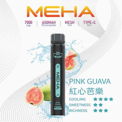 MEHA VBar 魅嗨 7000抽 智慧穩壓不掉味 3% 專利還原配方 高規格續航電力 台灣現貨:圖片 12