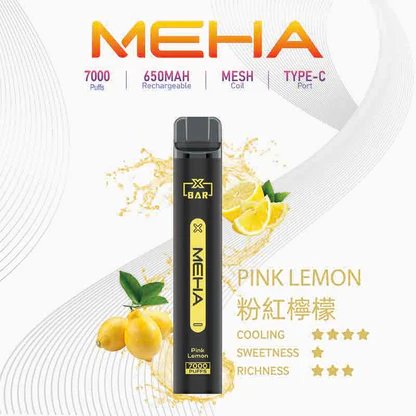 MEHA VBar 魅嗨 7000抽 智慧穩壓不掉味 3% 專利還原配方 高規格續航電力 台灣現貨:圖片 13