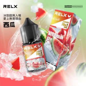 RELX 悅刻 尼古丁鹽油 30ml 注油設備專用比例 高還原冰爽層次 澎湃擊喉力不掉味 大廠調研高品質煙油  台灣現貨