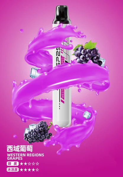 SP2S 5000抽 獨家霧化技術不掉味 極致清爽擊喉感 長效續航穩定輸出 高還原透心涼系列 3% 順滑體感 台灣現貨:圖片 11