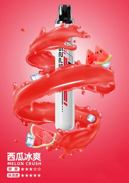 SP2S 5000抽 獨家霧化技術不掉味 極致清爽擊喉感 長效續航穩定輸出 高還原透心涼系列 3% 順滑體感 台灣現貨:圖片 12