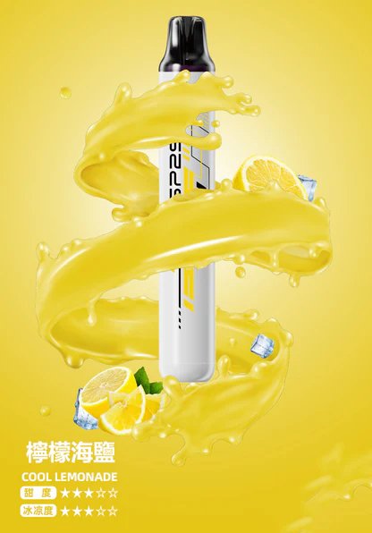 SP2S 5000抽 獨家霧化技術不掉味 極致清爽擊喉感 長效續航穩定輸出 高還原透心涼系列 3% 順滑體感 台灣現貨:圖片 2