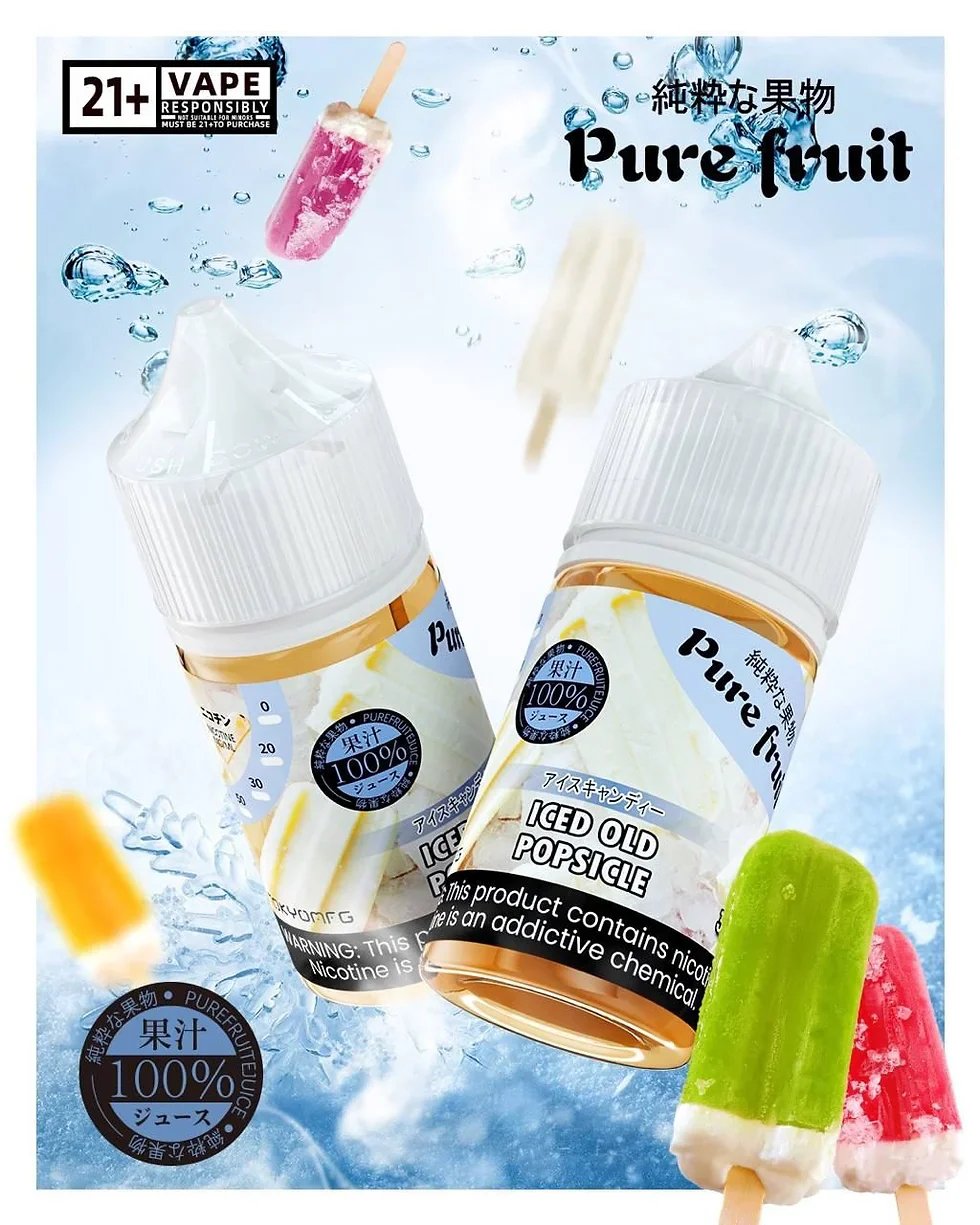 Pure Fruit 鮮果派對煙油 地表最強回購率 No.1 質感口糧 30mL 濃郁原汁還原 徹底告別化學藥水味 台灣現貨秒發:圖片 2