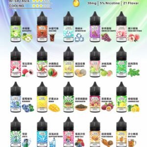 MEEL 專用注油煙油 30ml 瞬效解癮 5%  獨家導流技術、絲滑棉柔不嗆喉 為注油主機玩家而生的純粹風味  台灣現貨