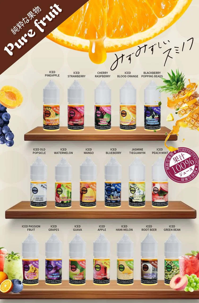Pure Fruit 鮮果派對煙油 地表最強回購率 No.1 質感口糧 30mL 濃郁原汁還原 徹底告別化學藥水味 台灣現貨秒發:圖片 4