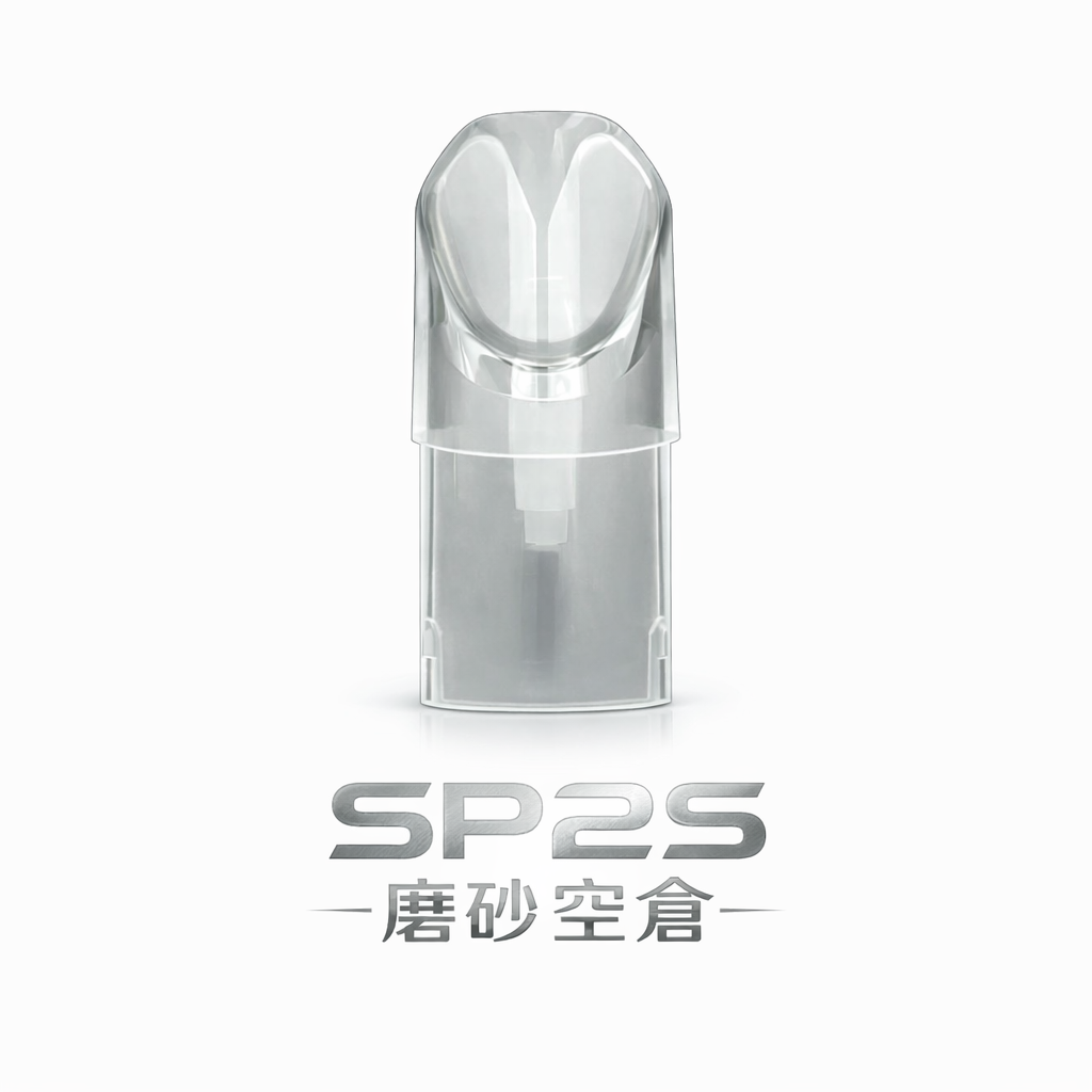 SP2S 半透視一代通用空倉 簡約幾何結構 結合防指紋磨砂技術 成就無縫銜接的流暢操作體驗 台灣現貨秒發