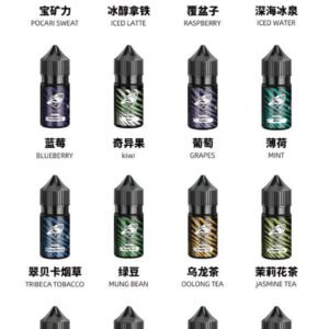鯊克 SALTSHAQ 系列 重塑精品煙油新標竿 徹底揮別廉價甜膩感 擁抱職人級清爽入喉的卓越體感 台灣現貨秒發